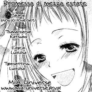 Promessa di Mezza Estate 第1页