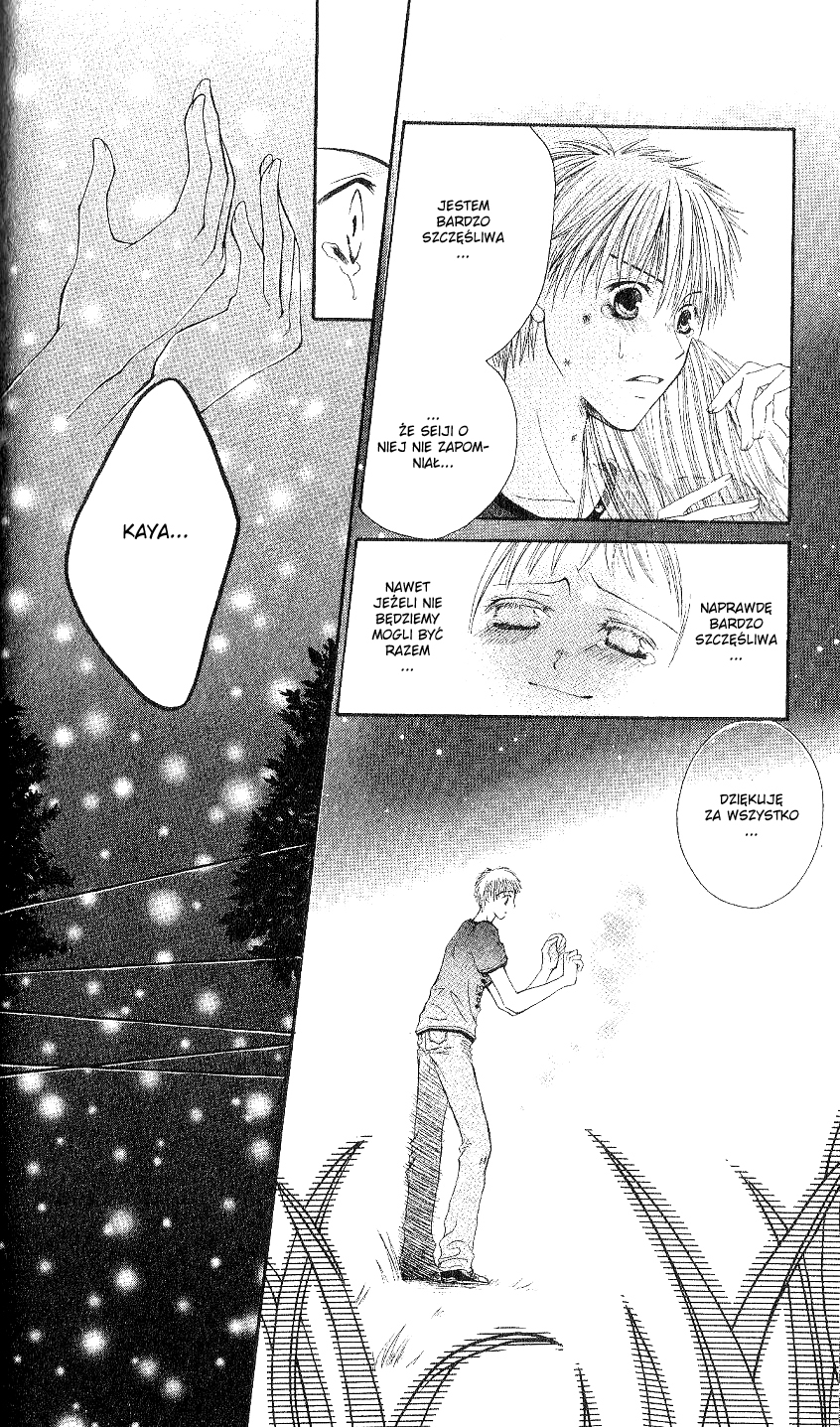 Promessa di Mezza Estate Oneshot 第12页