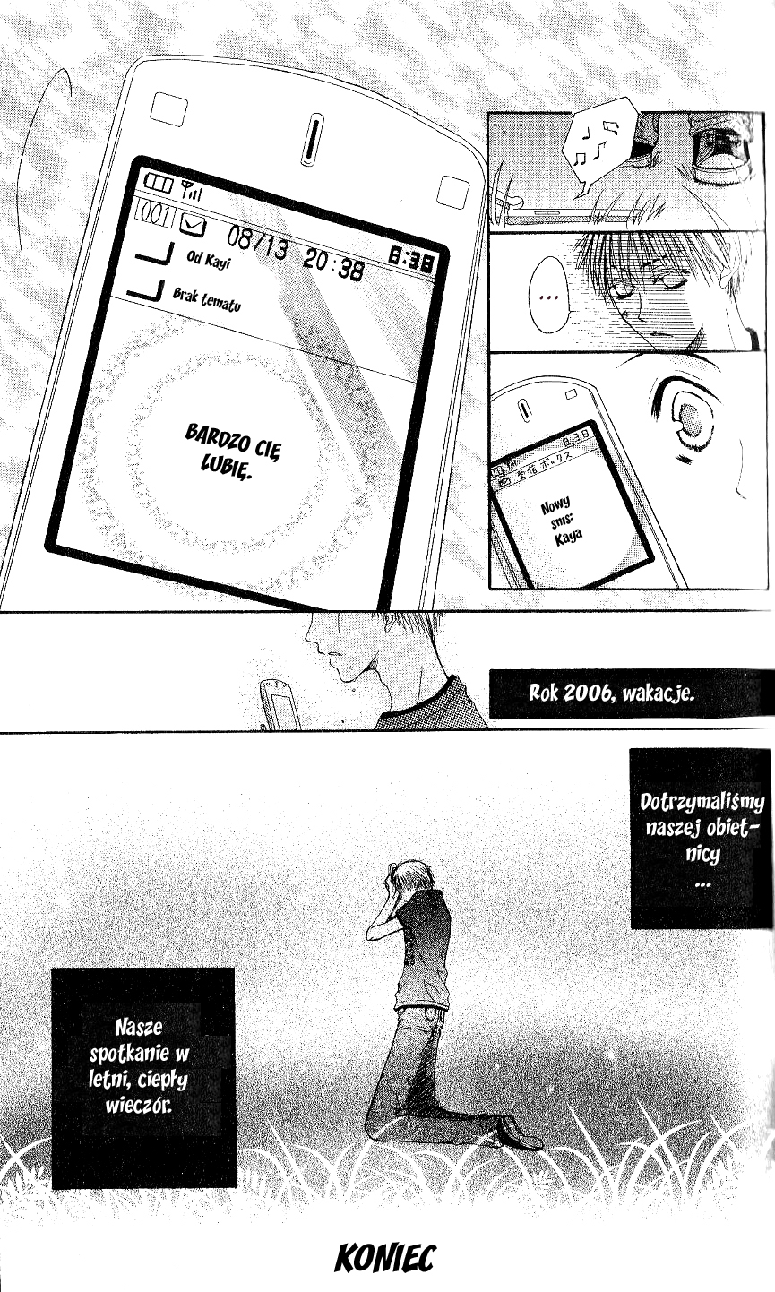 Promessa di Mezza Estate Oneshot 第13页