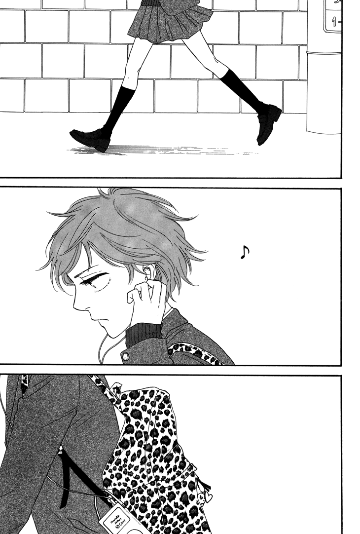 BUTTER!!! Do the Dance 第47页