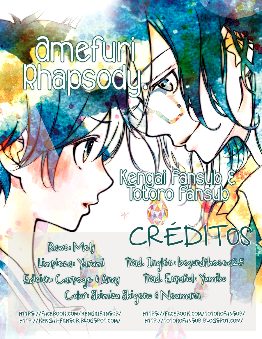 Amefuri Rhapsody. Vol. 1 Ch. 2 第1页