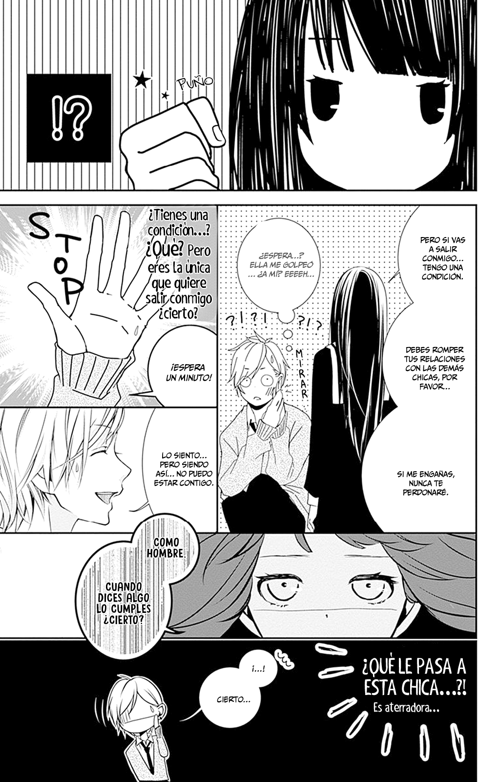 Amefuri Rhapsody. Vol. 1 Ch. 2 第11页