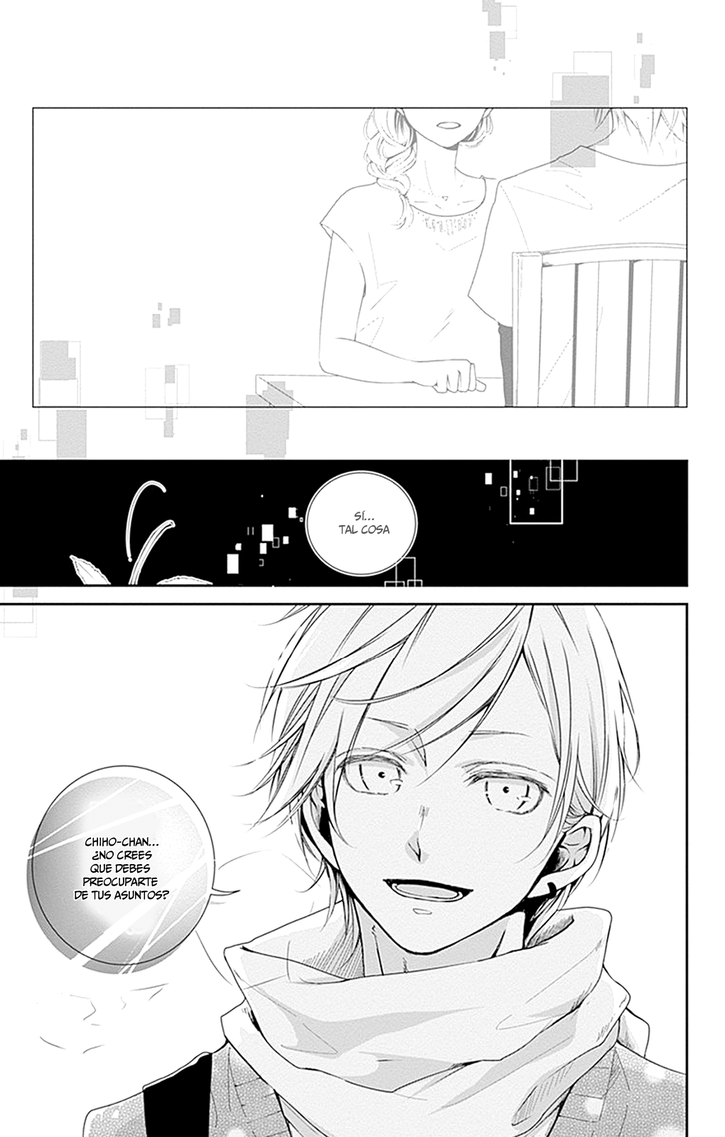 Amefuri Rhapsody. Vol. 1 Ch. 2 第17页