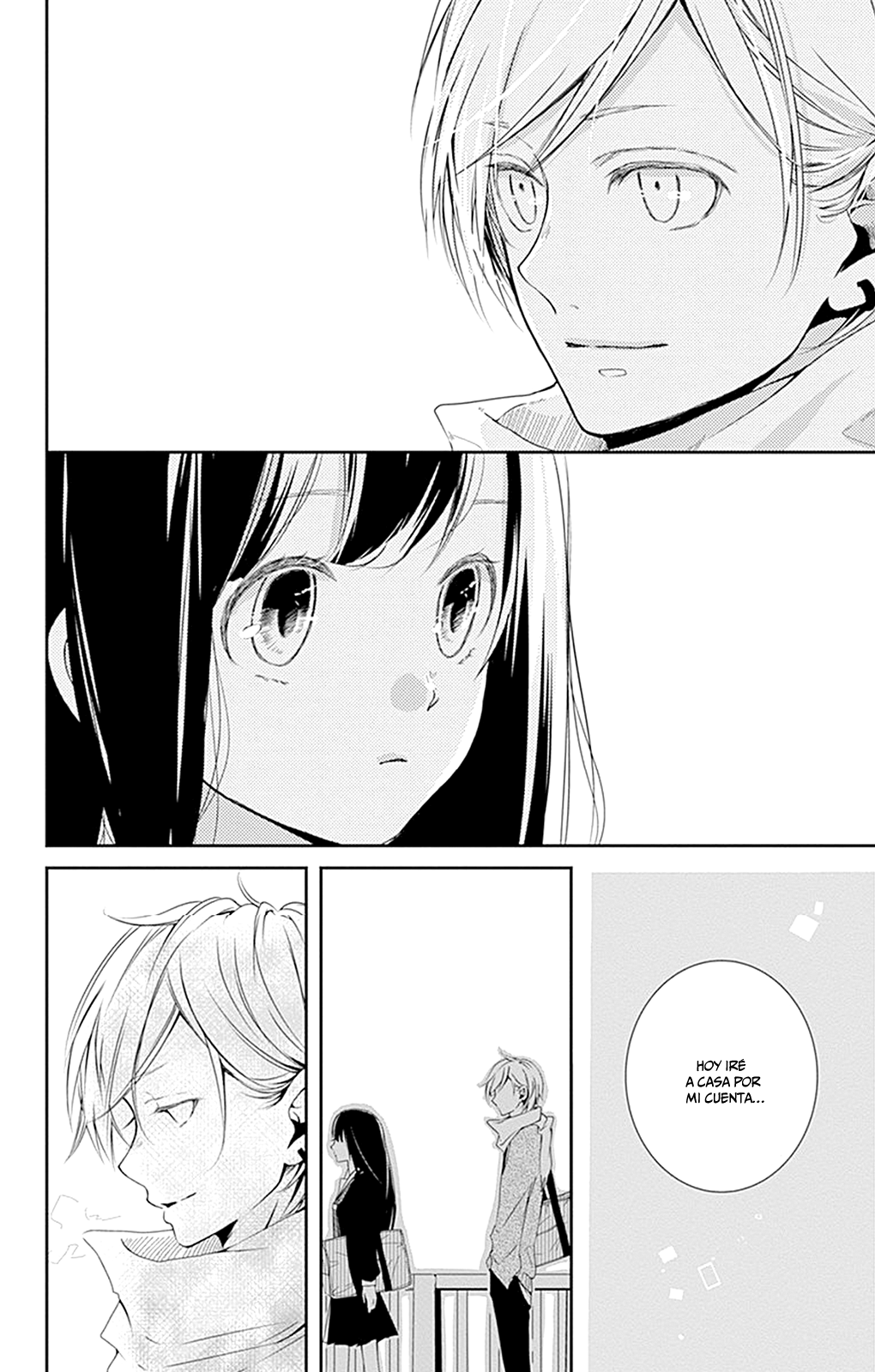 Amefuri Rhapsody. Vol. 1 Ch. 2 第18页