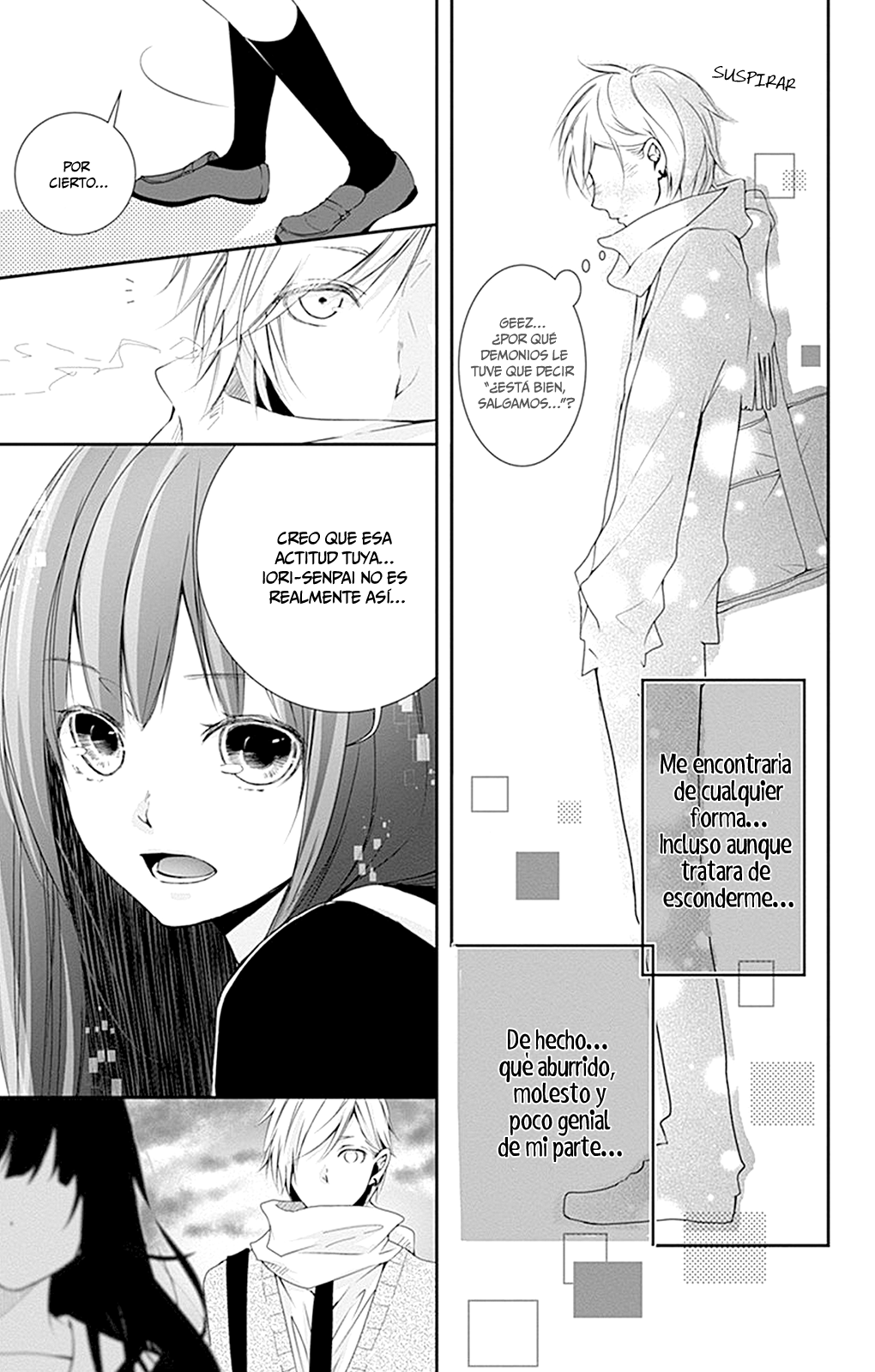 Amefuri Rhapsody. Vol. 1 Ch. 2 第19页