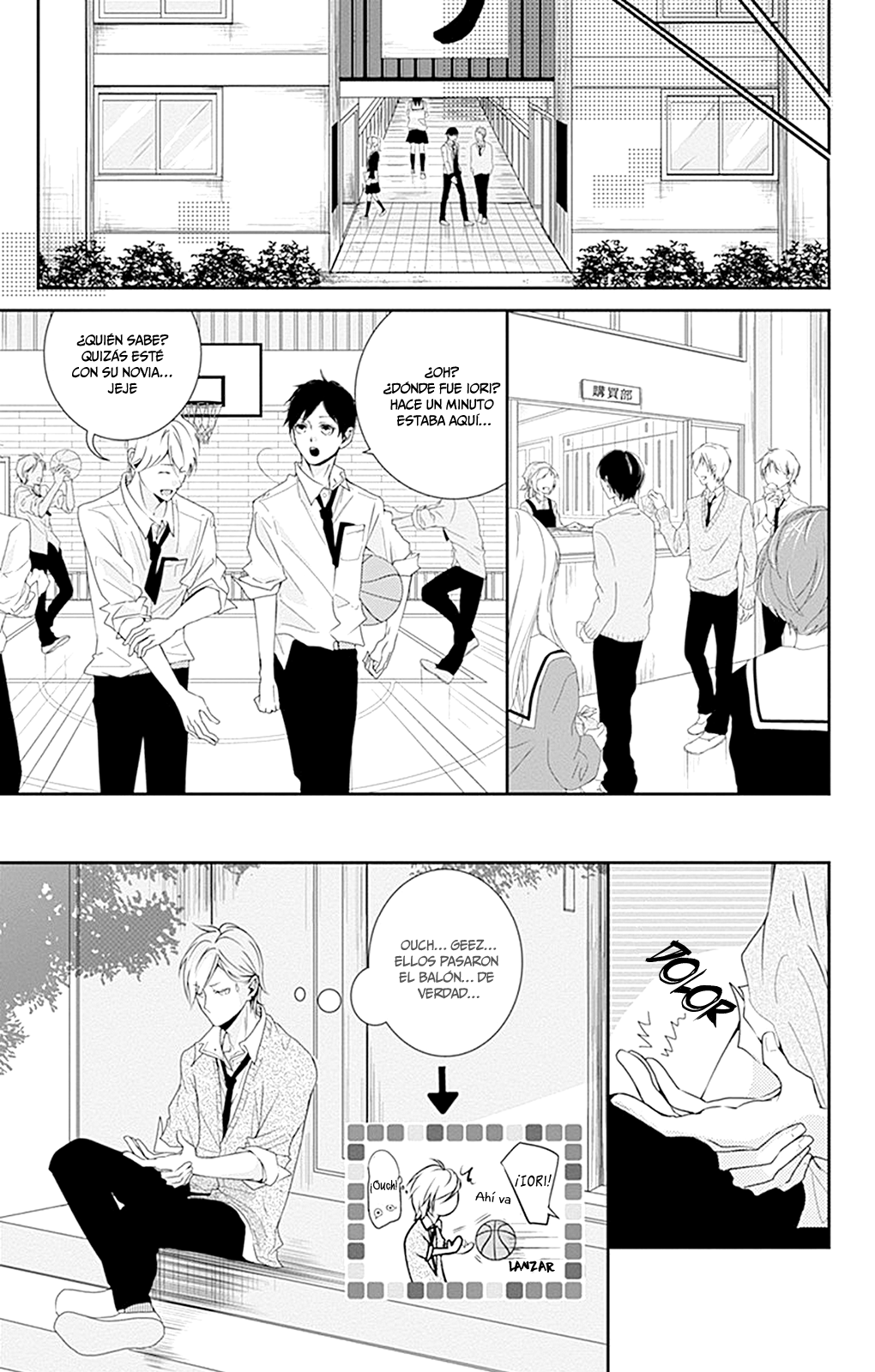 Amefuri Rhapsody. Vol. 1 Ch. 2 第21页
