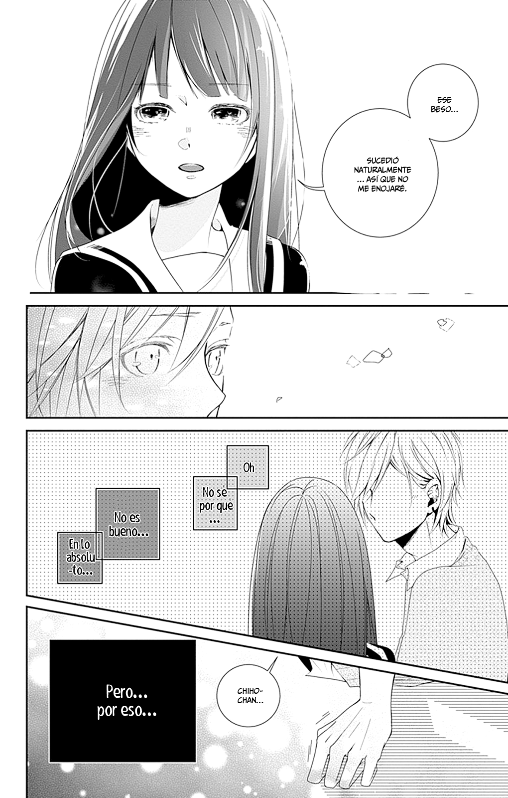 Amefuri Rhapsody. Vol. 1 Ch. 2 第27页