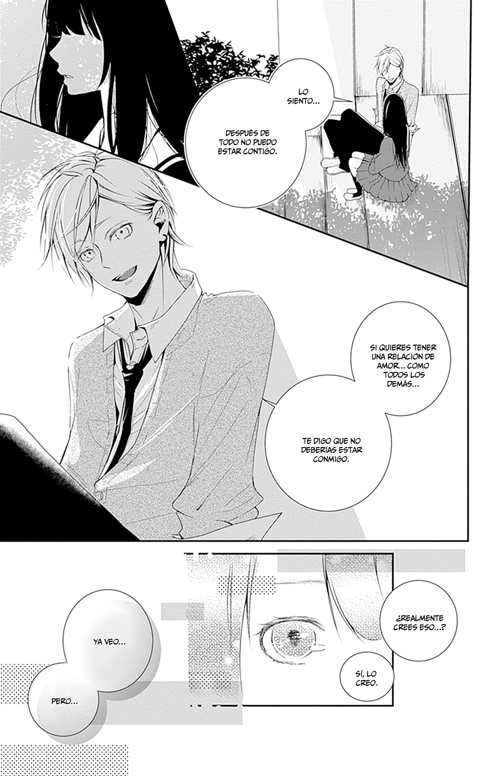 Amefuri Rhapsody. Vol. 1 Ch. 2 第28页