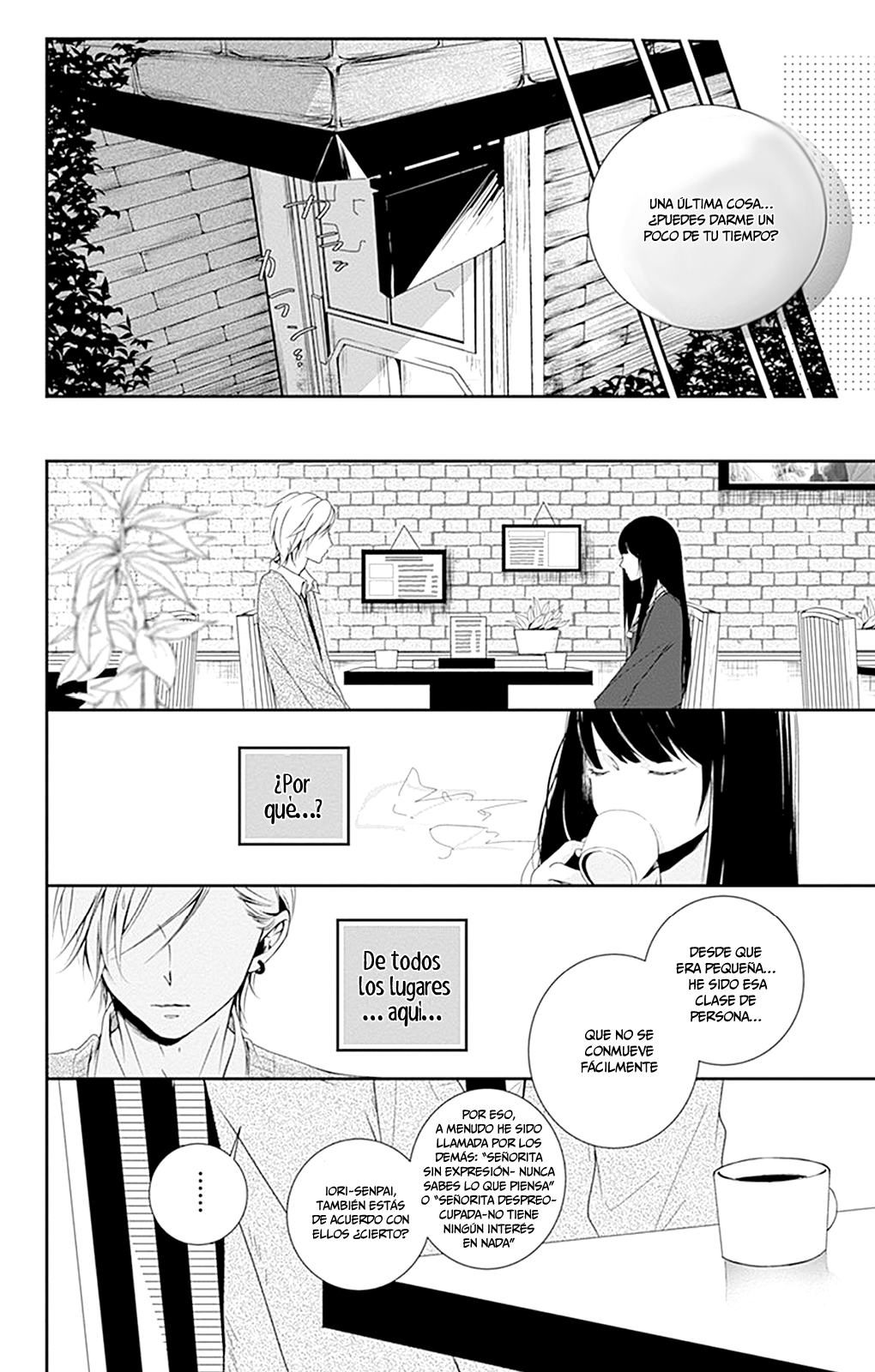 Amefuri Rhapsody. Vol. 1 Ch. 2 第29页