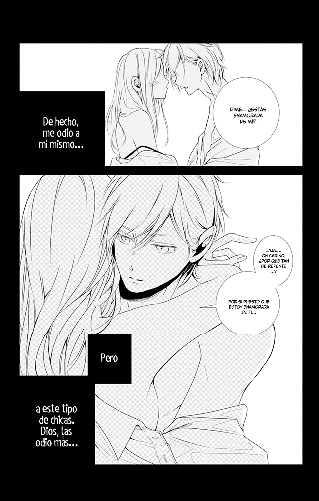 Amefuri Rhapsody. Vol. 1 Ch. 2 第4页