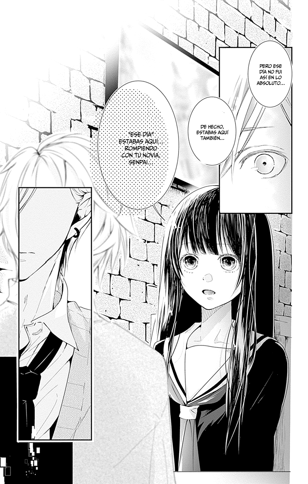 Amefuri Rhapsody. Vol. 1 Ch. 2 第31页