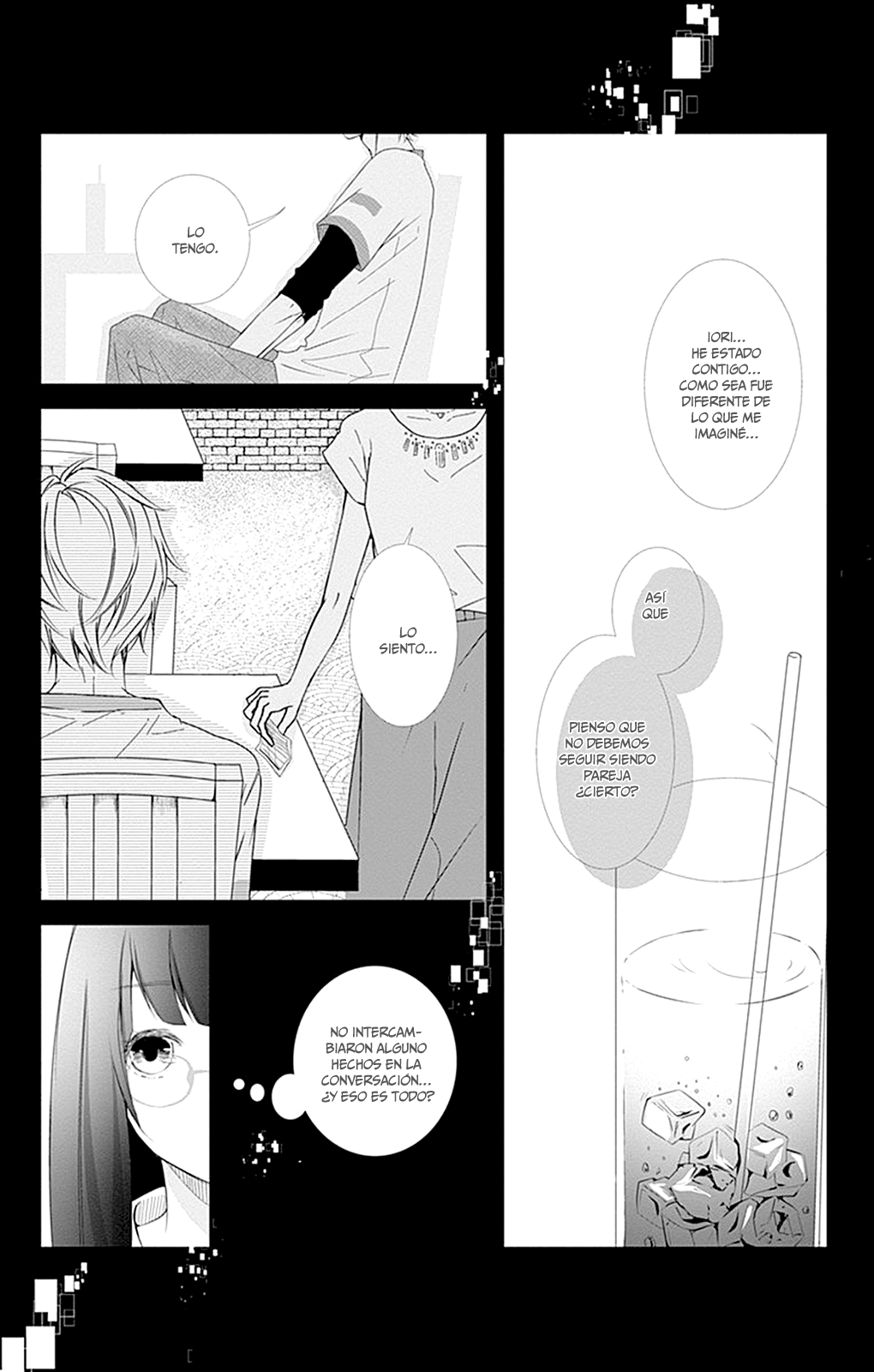 Amefuri Rhapsody. Vol. 1 Ch. 2 第33页