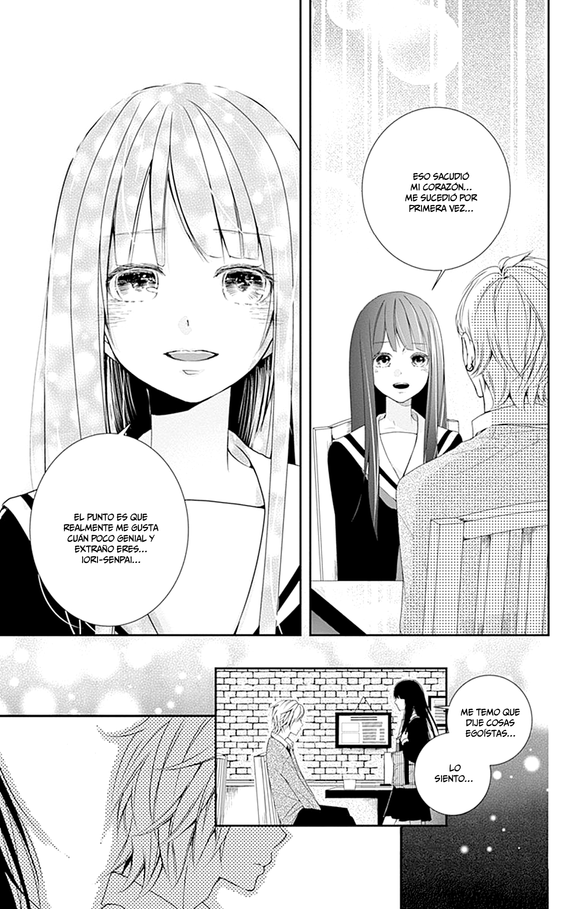 Amefuri Rhapsody. Vol. 1 Ch. 2 第35页