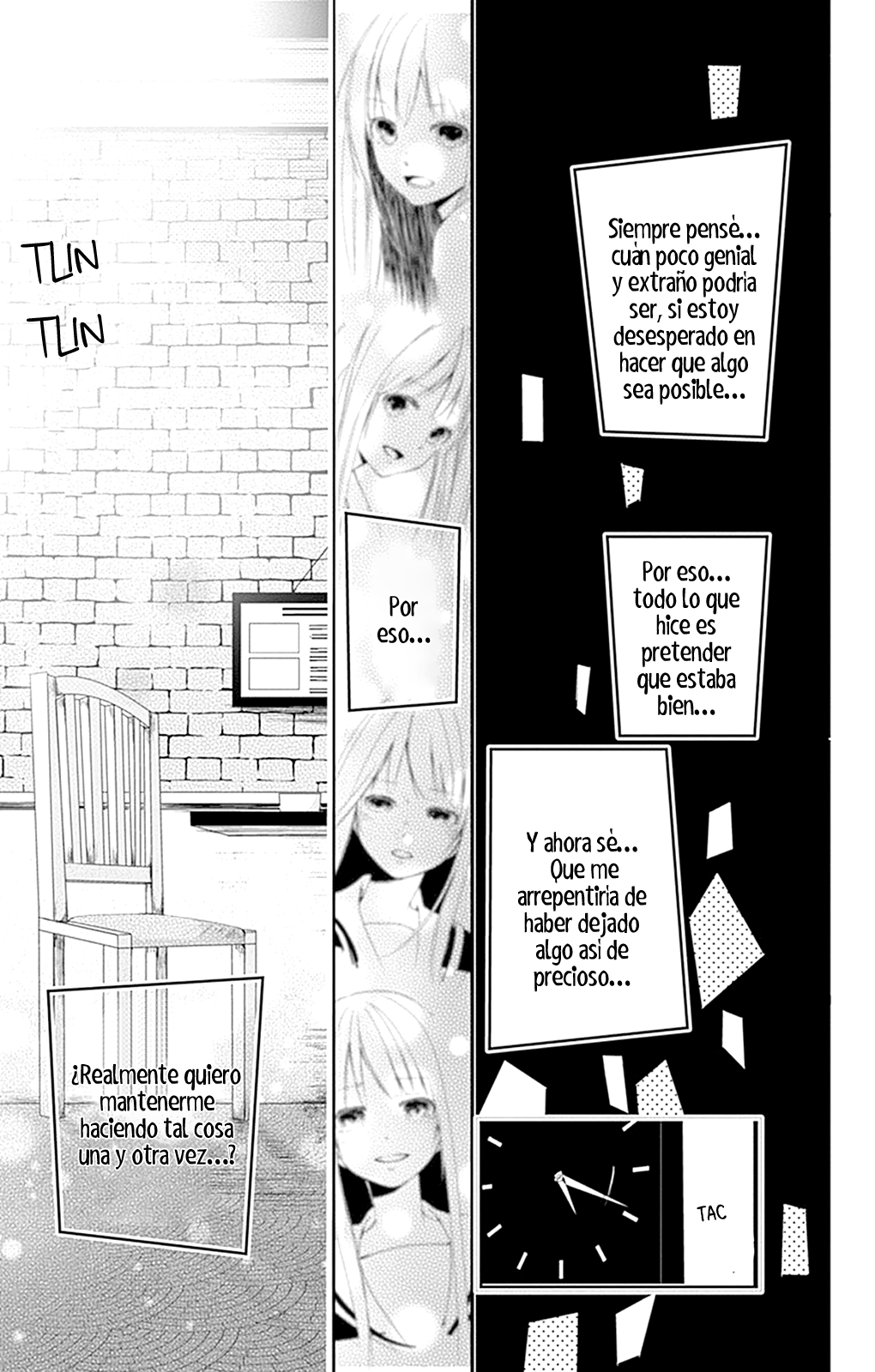 Amefuri Rhapsody. Vol. 1 Ch. 2 第37页