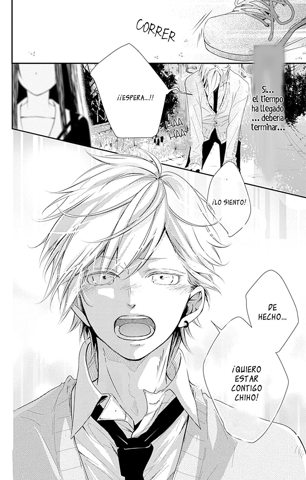 Amefuri Rhapsody. Vol. 1 Ch. 2 第38页