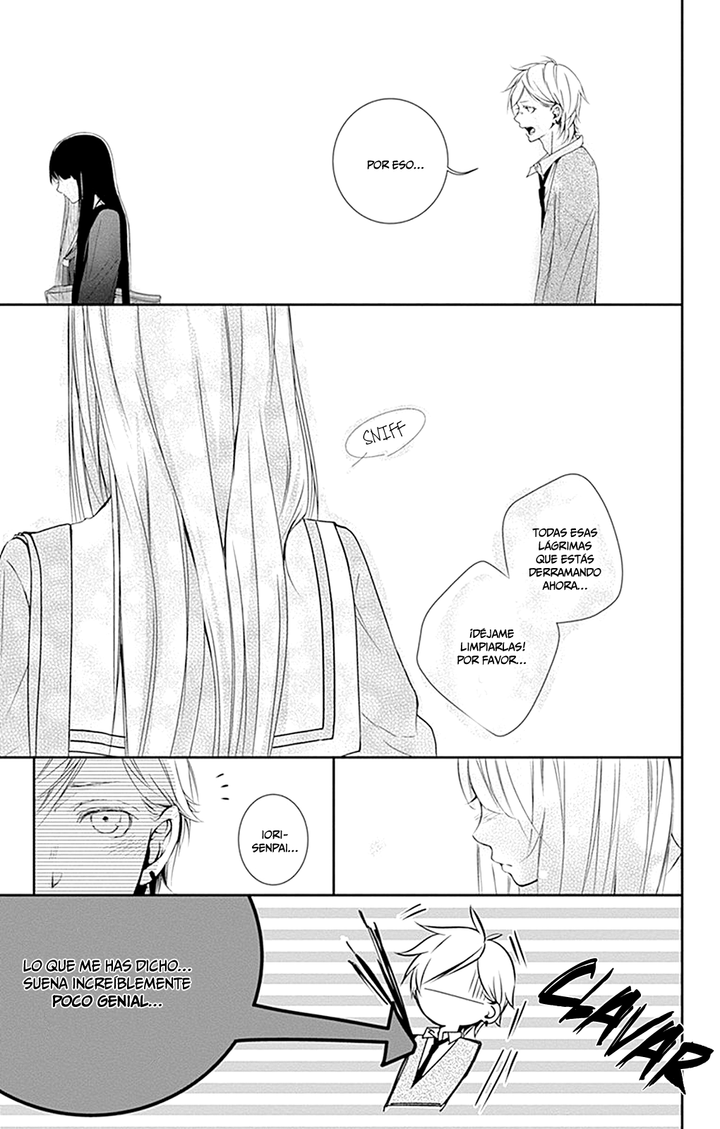Amefuri Rhapsody. Vol. 1 Ch. 2 第39页