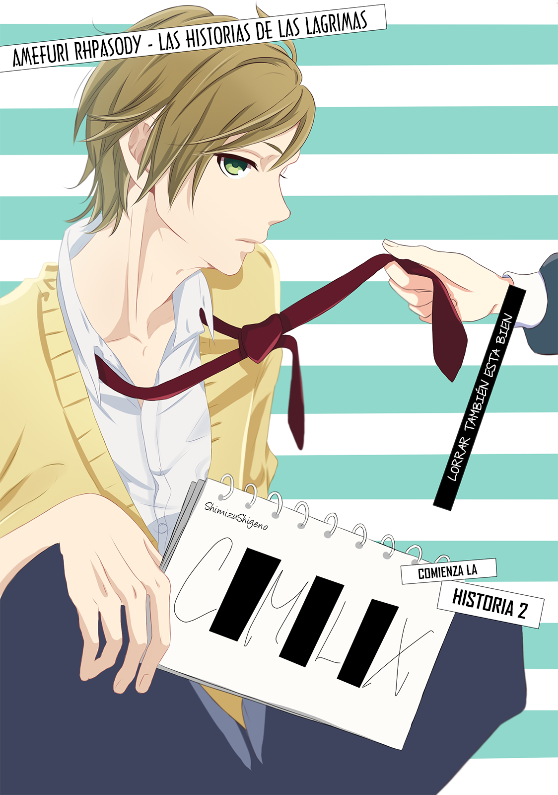 Amefuri Rhapsody. Vol. 1 Ch. 2 第5页