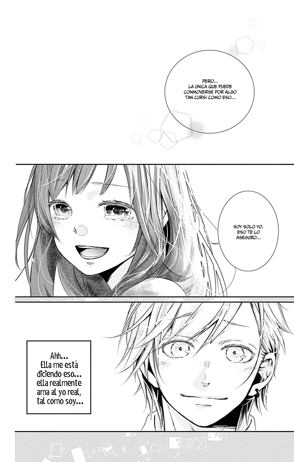 Amefuri Rhapsody. Vol. 1 Ch. 2 第41页
