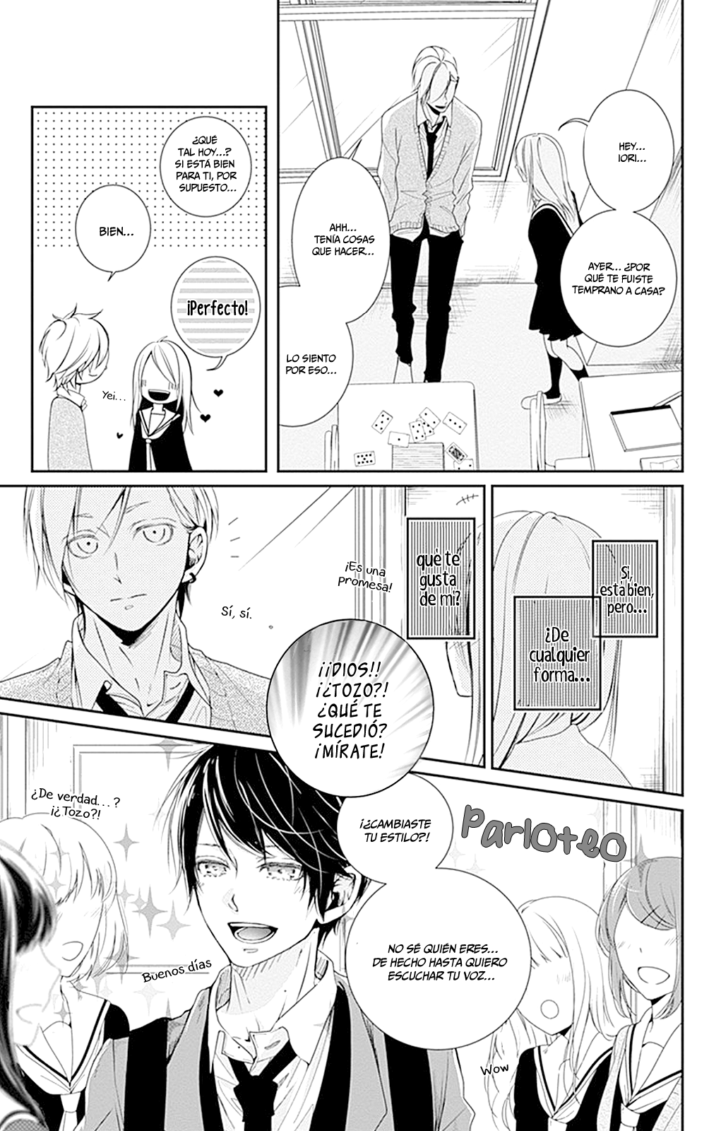 Amefuri Rhapsody. Vol. 1 Ch. 2 第7页