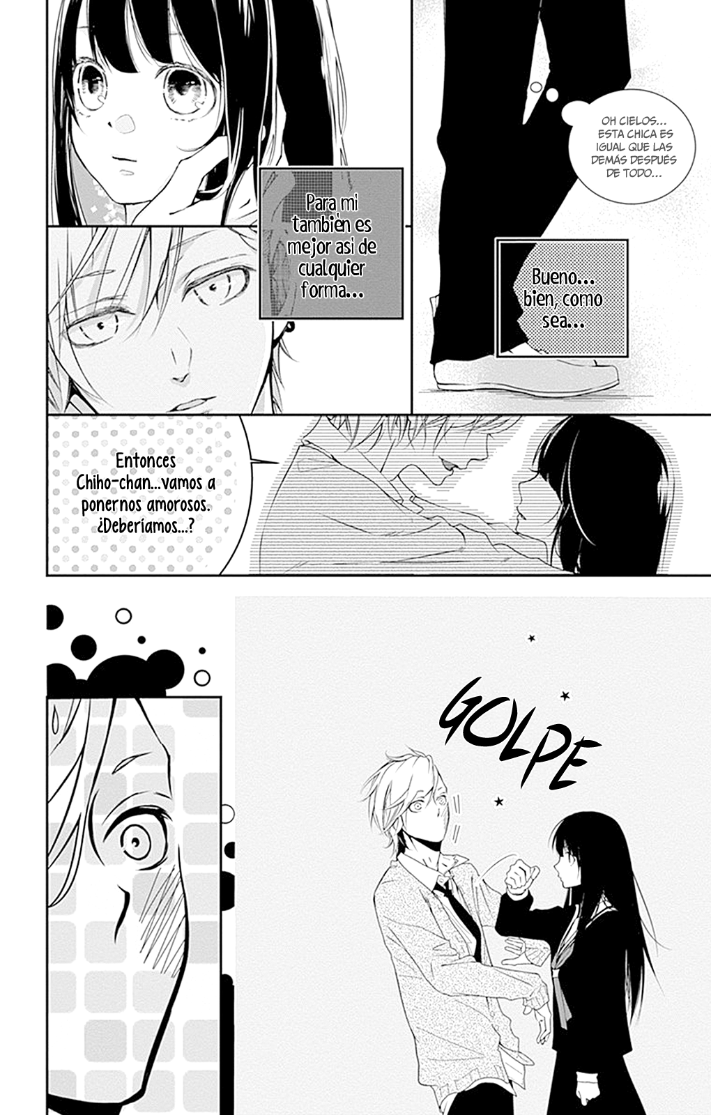 Amefuri Rhapsody. Vol. 1 Ch. 2 第10页
