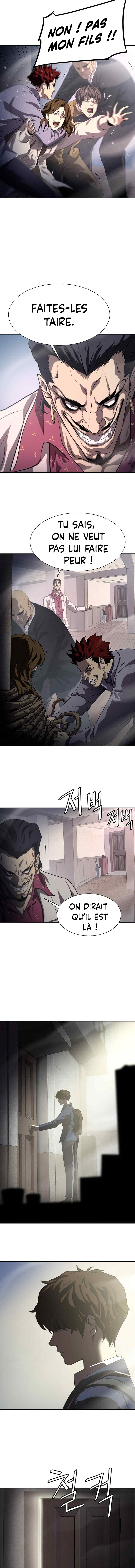 Fighting Ward 第4页