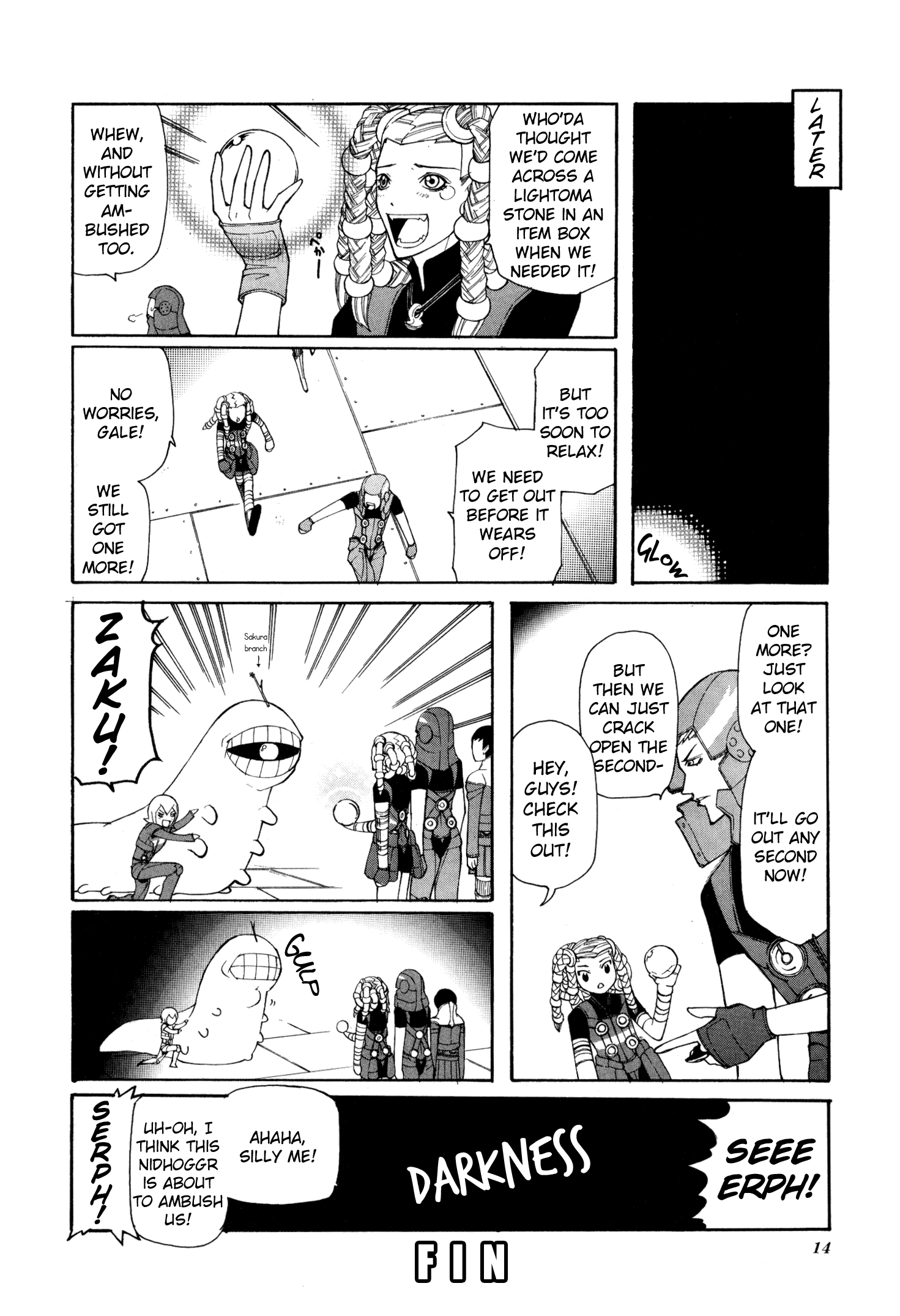 Digital Devil Saga: Avatar Tuner 2 Comic Anthology 第4页
