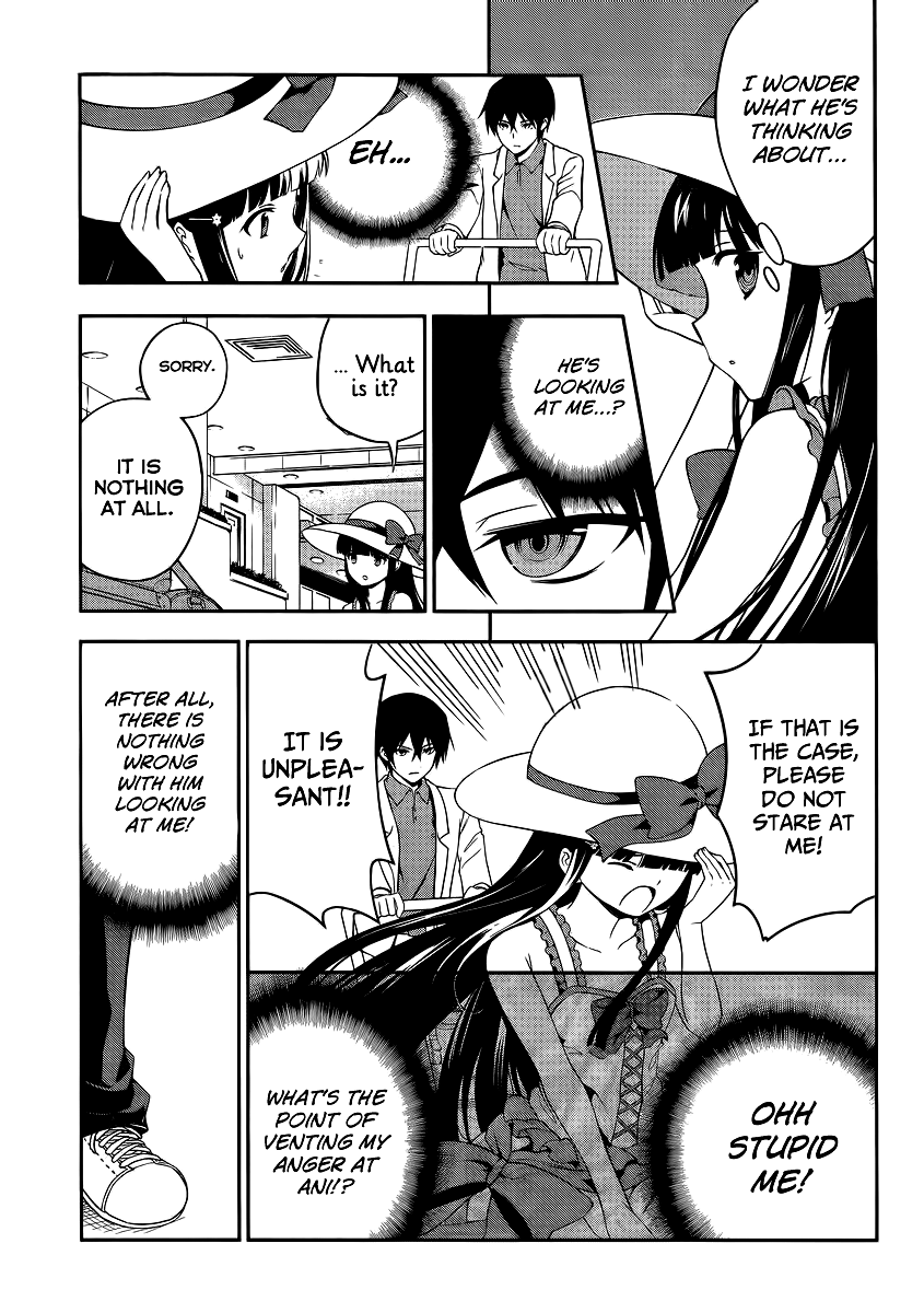 Mahouka Koukou no Rettousei - Tsuioku-hen The Summer it All Began 第13页