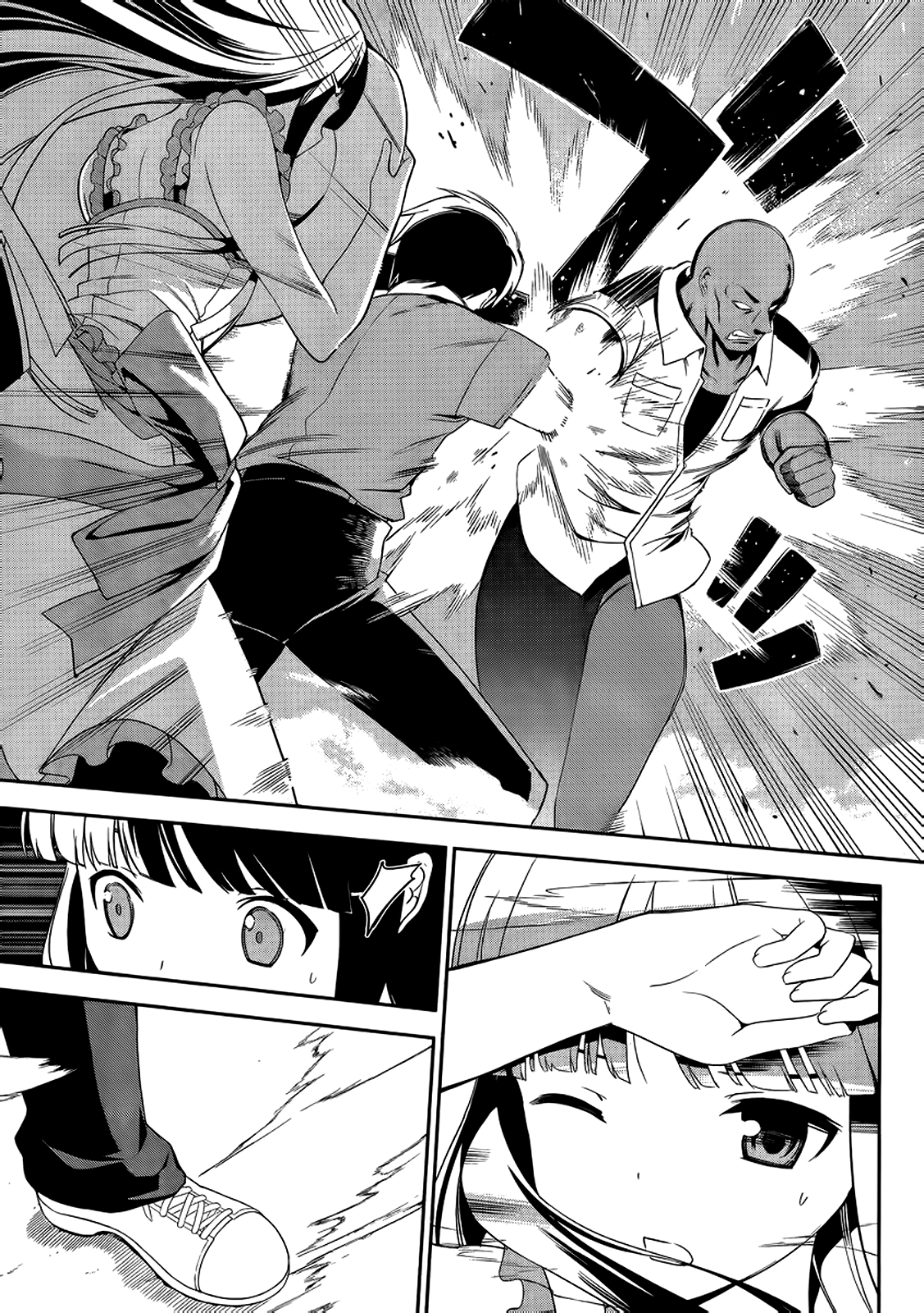 Mahouka Koukou no Rettousei - Tsuioku-hen The Summer it All Began 第36页