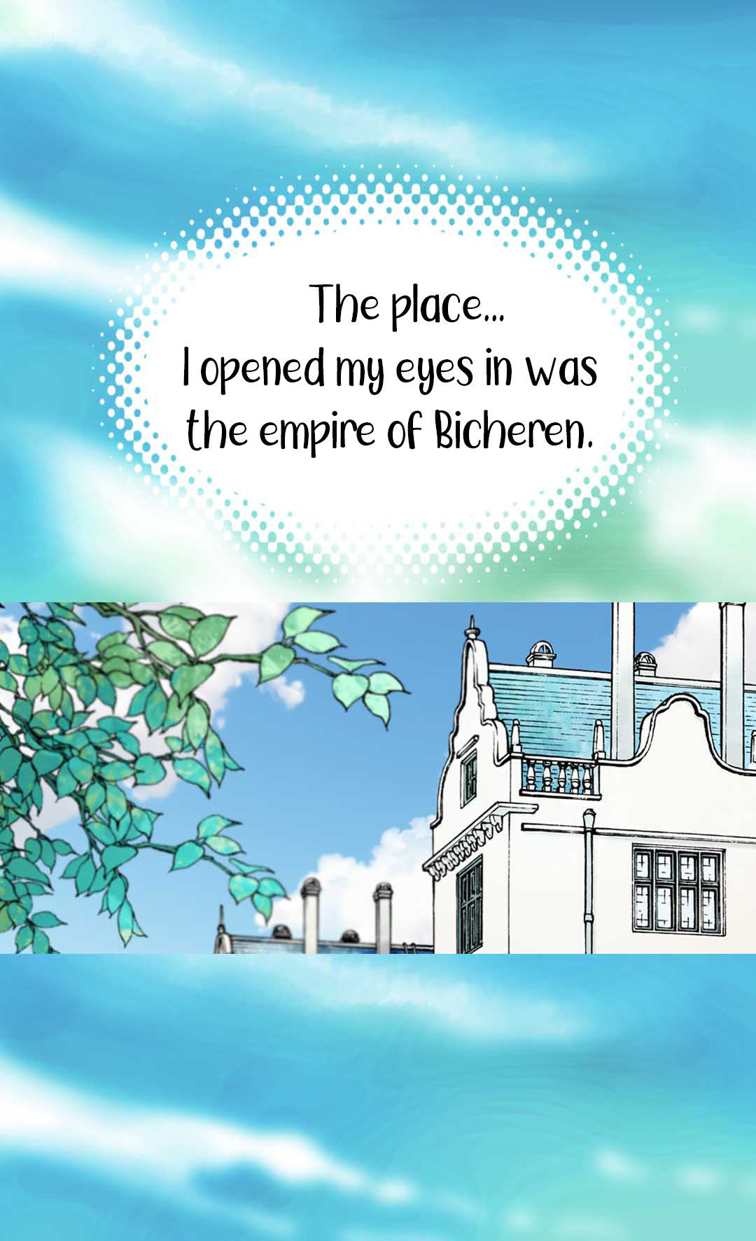 Adelaide Prologue 第21页