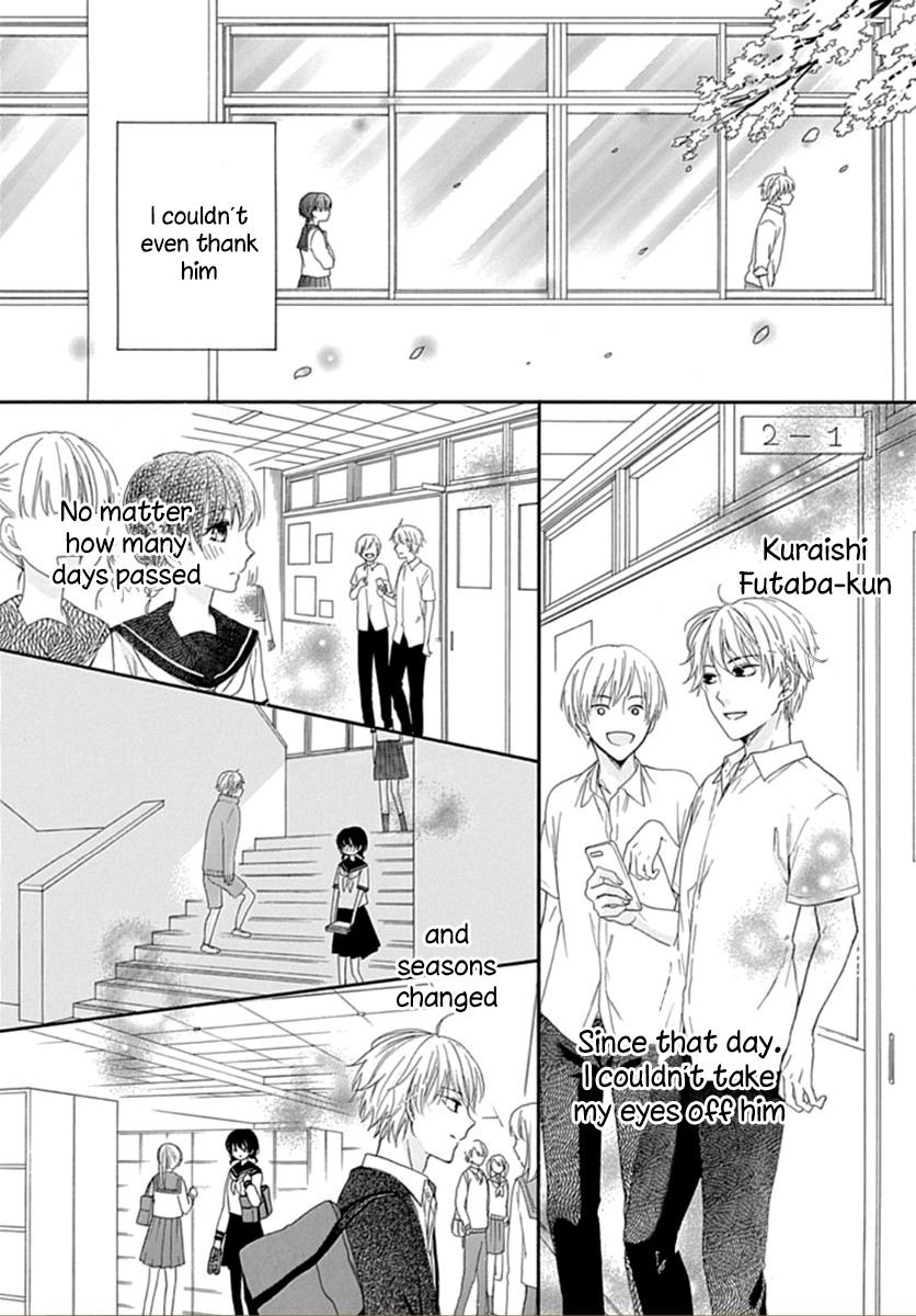 Seifuku no Jo'ou-sama Vol. 1 Ch. 1 第11页
