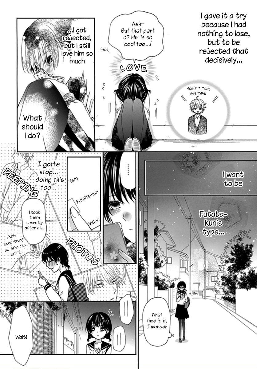 Seifuku no Jo'ou-sama Vol. 1 Ch. 1 第14页