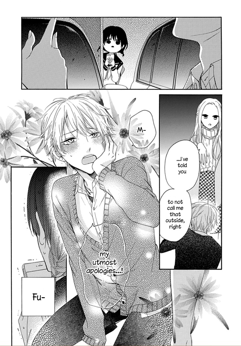 Seifuku no Jo'ou-sama Vol. 1 Ch. 1 第18页