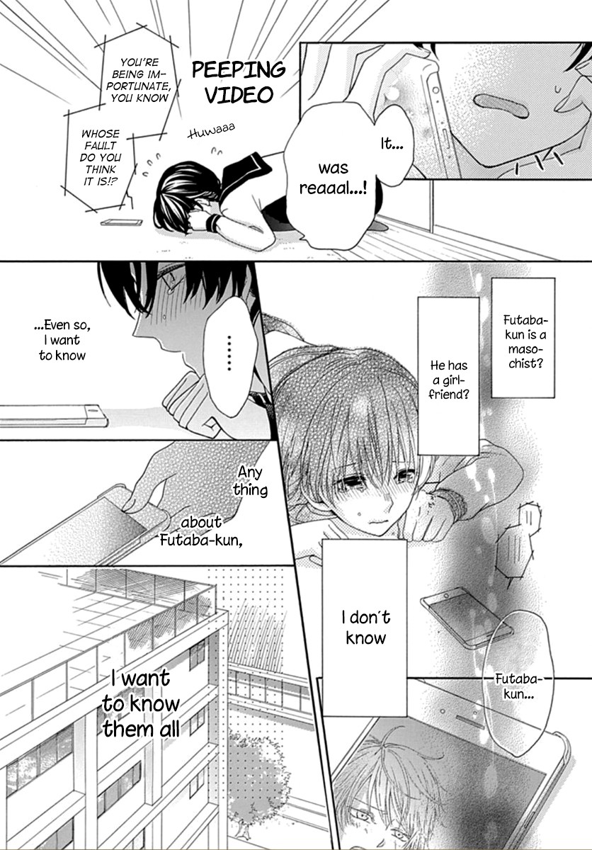 Seifuku no Jo'ou-sama Vol. 1 Ch. 1 第21页