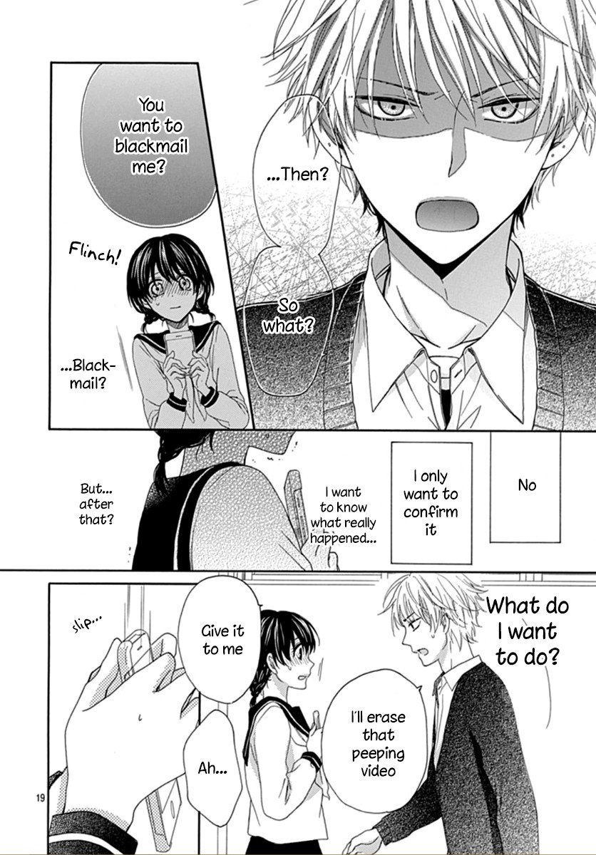 Seifuku no Jo'ou-sama Vol. 1 Ch. 1 第23页