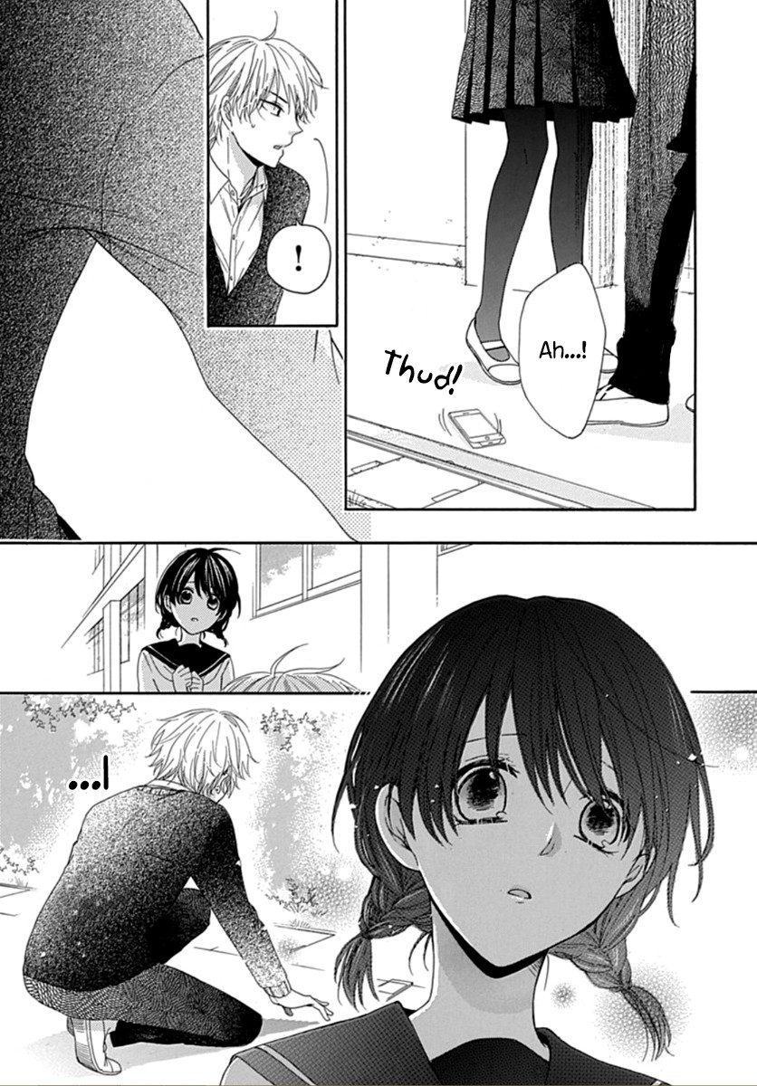 Seifuku no Jo'ou-sama Vol. 1 Ch. 1 第24页