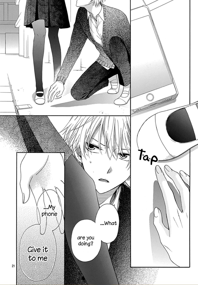 Seifuku no Jo'ou-sama Vol. 1 Ch. 1 第25页