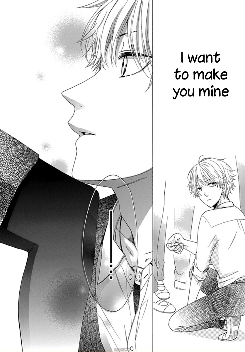 Seifuku no Jo'ou-sama Vol. 1 Ch. 1 第28页