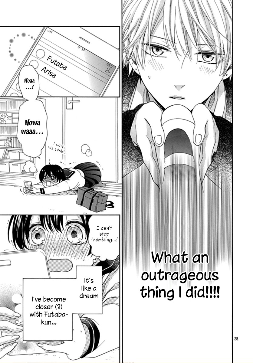 Seifuku no Jo'ou-sama Vol. 1 Ch. 1 第31页