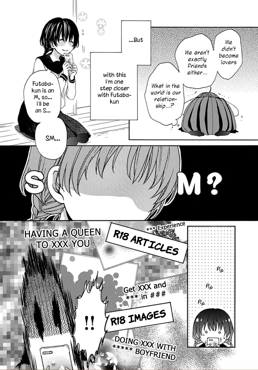 Seifuku no Jo'ou-sama Vol. 1 Ch. 1 第32页