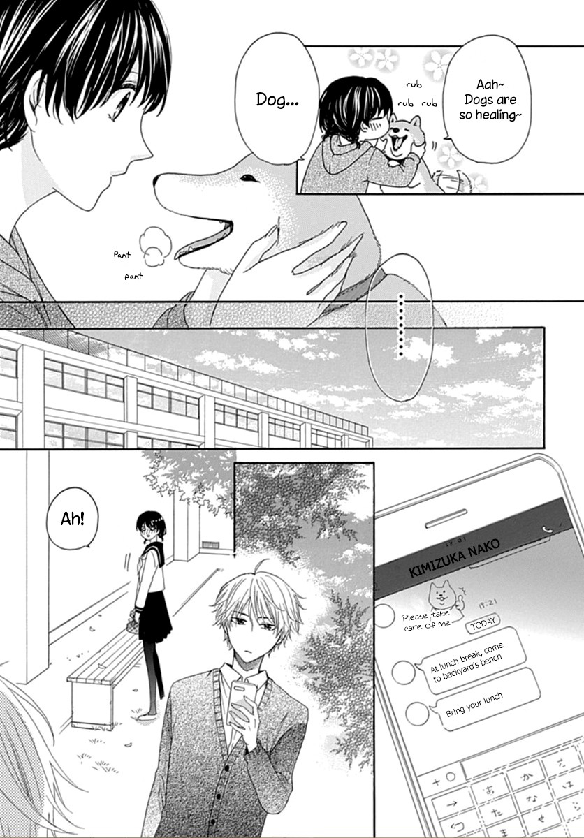 Seifuku no Jo'ou-sama Vol. 1 Ch. 1 第35页