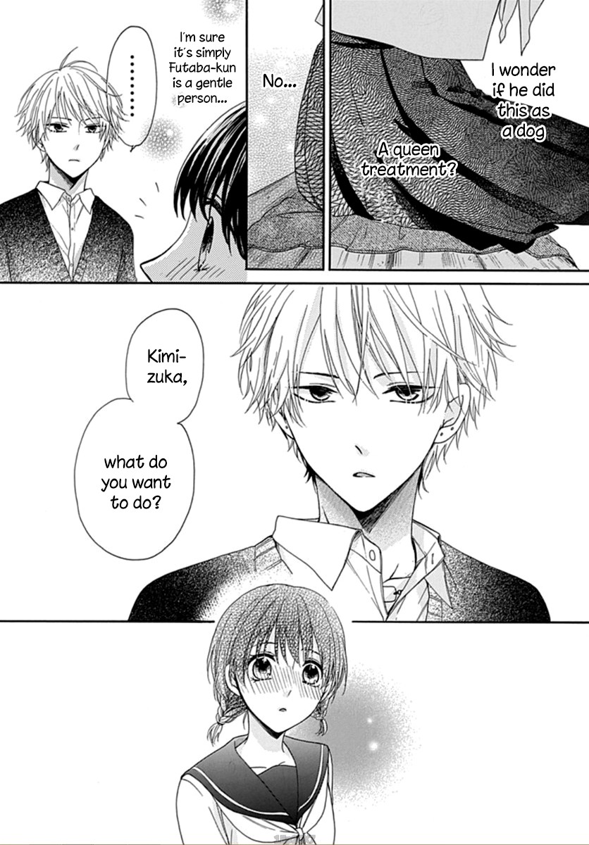 Seifuku no Jo'ou-sama Vol. 1 Ch. 1 第37页