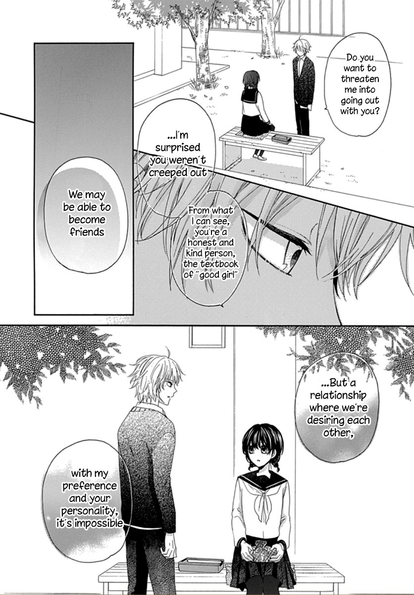 Seifuku no Jo'ou-sama Vol. 1 Ch. 1 第38页