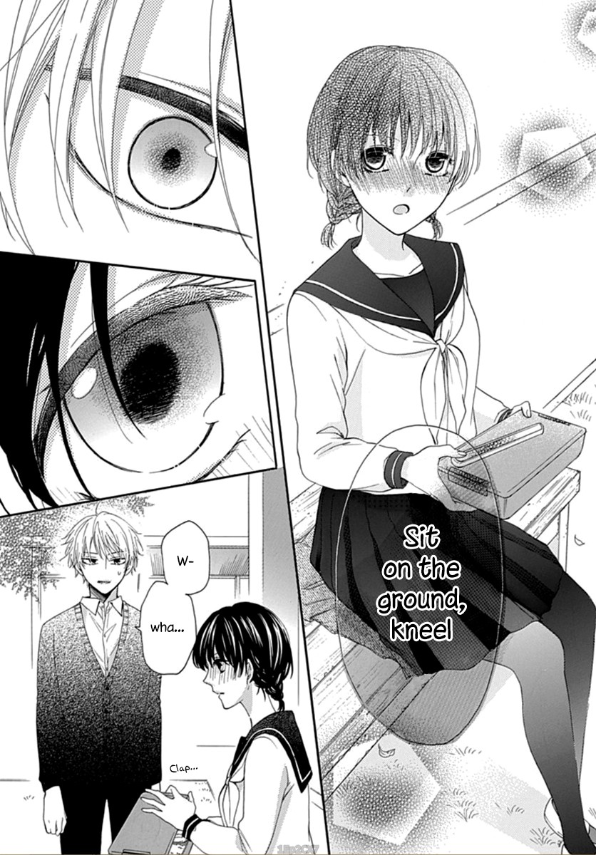 Seifuku no Jo'ou-sama Vol. 1 Ch. 1 第40页