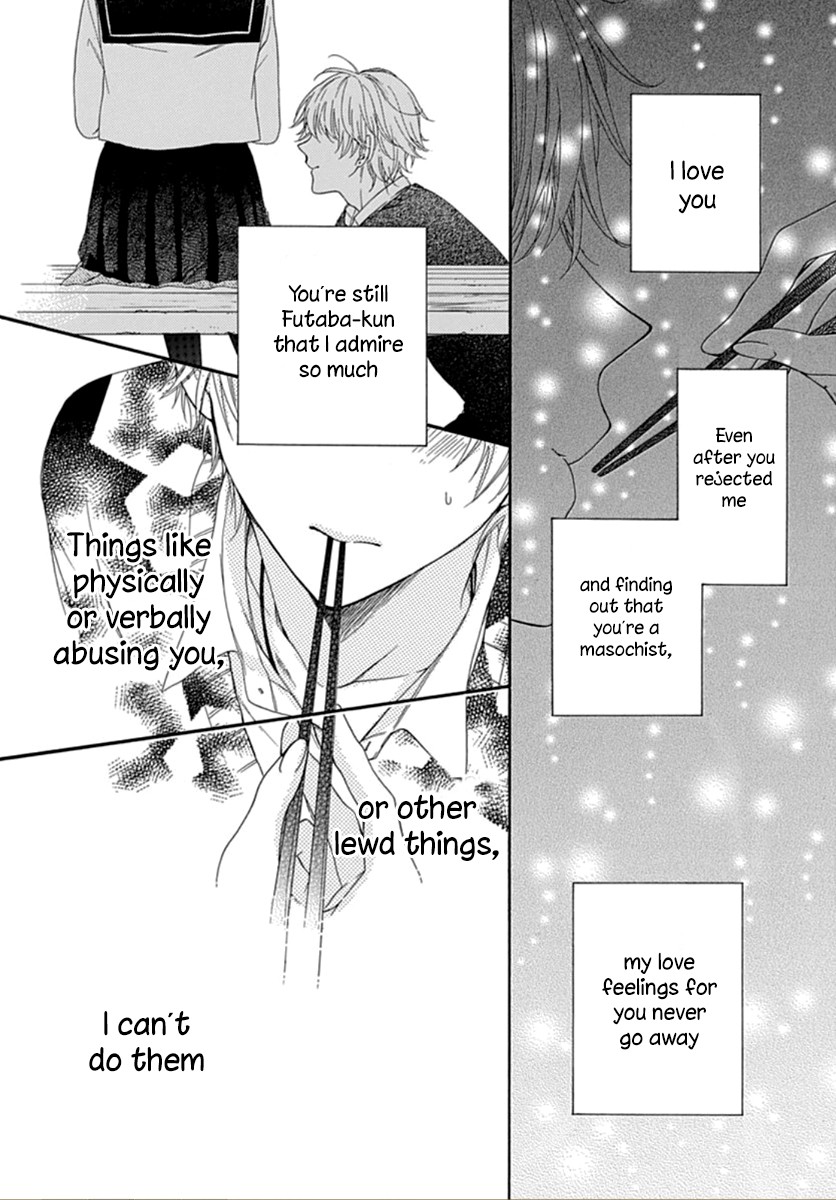 Seifuku no Jo'ou-sama Vol. 1 Ch. 1 第44页