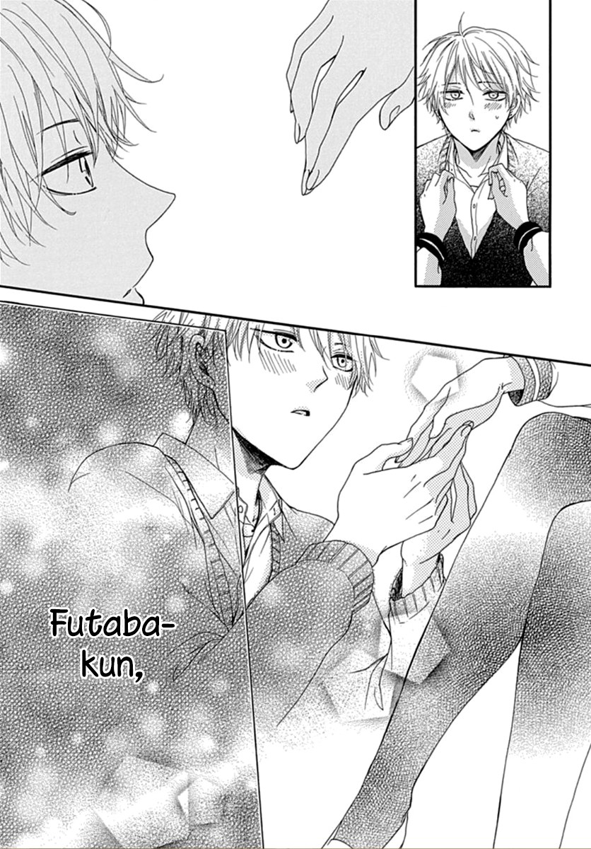 Seifuku no Jo'ou-sama Vol. 1 Ch. 1 第48页