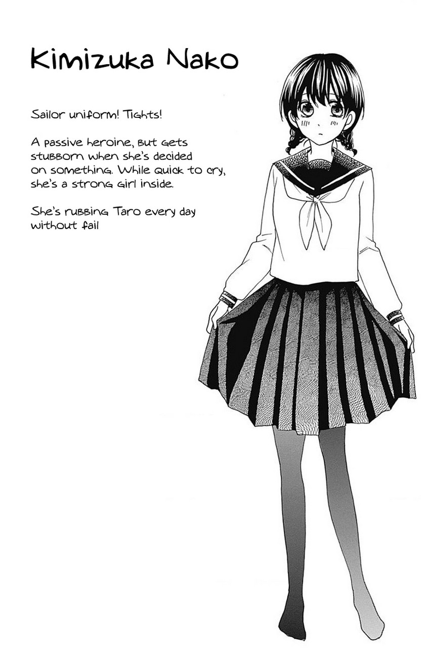 Seifuku no Jo'ou-sama Vol. 1 Ch. 1 第50页