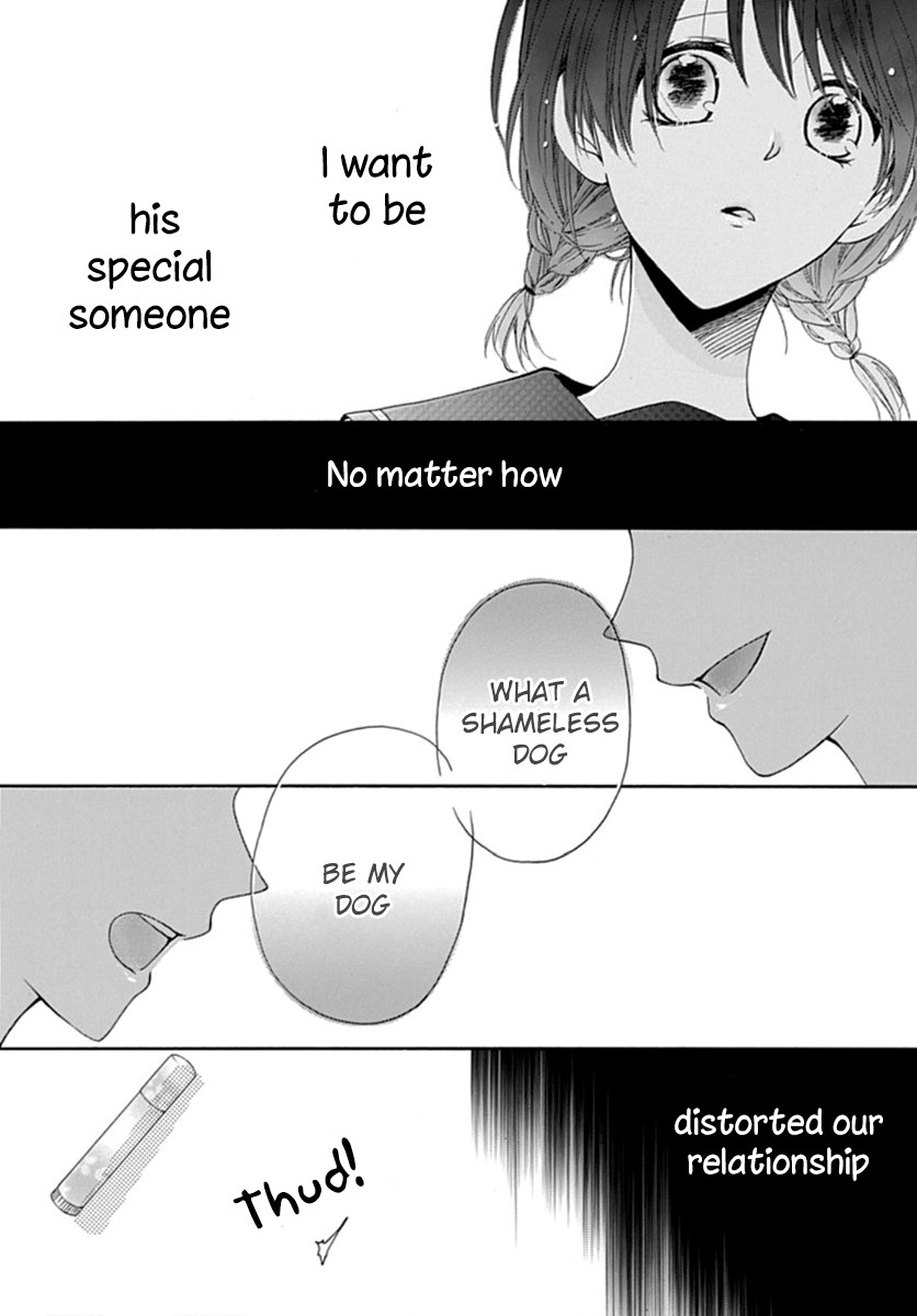Seifuku no Jo'ou-sama 第6页