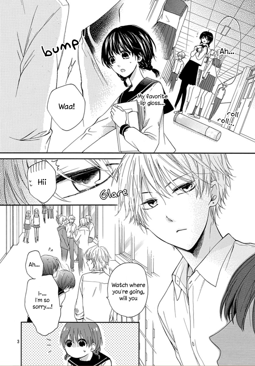 Seifuku no Jo'ou-sama 第7页