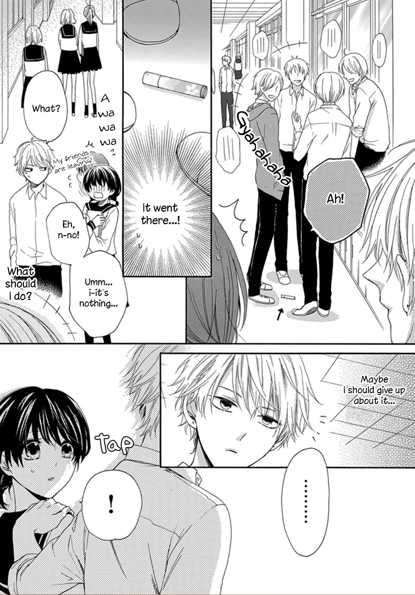 Seifuku no Jo'ou-sama 第8页