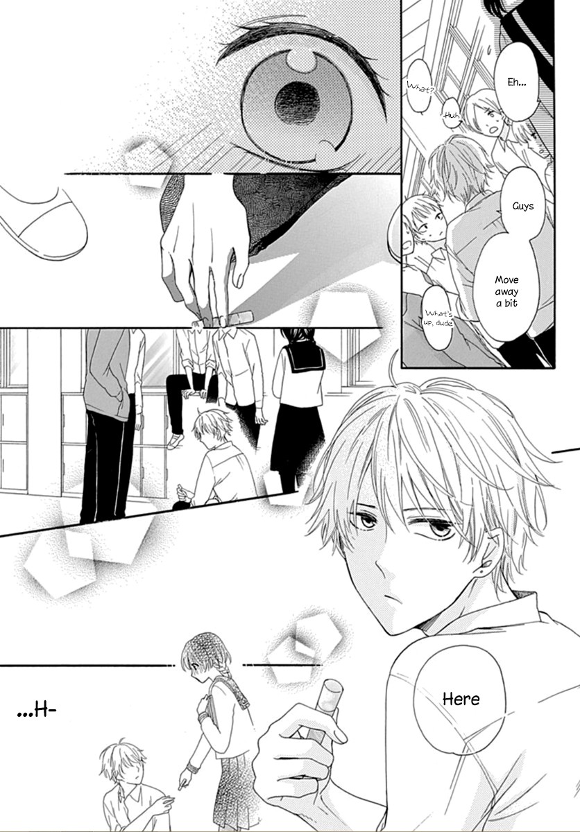 Seifuku no Jo'ou-sama Vol. 1 Ch. 1 第9页